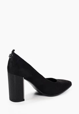 Buty damskie Biuro