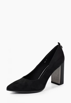 Buty damskie Biuro